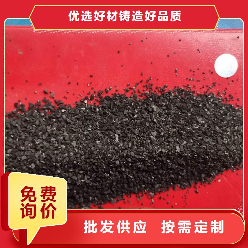 【活性炭】排水帽通过检测当地公司
