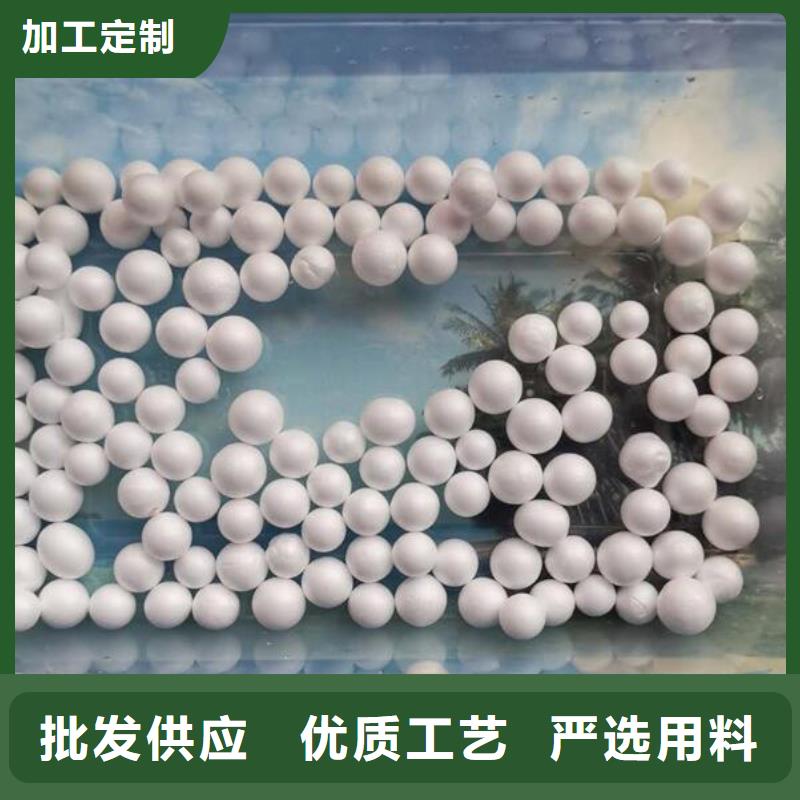 【泡沫滤料改性纤维球滤料设计制造销售服务一体】当地品牌