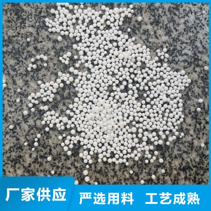 【泡沫滤料果壳滤料支持加工定制】同城制造商