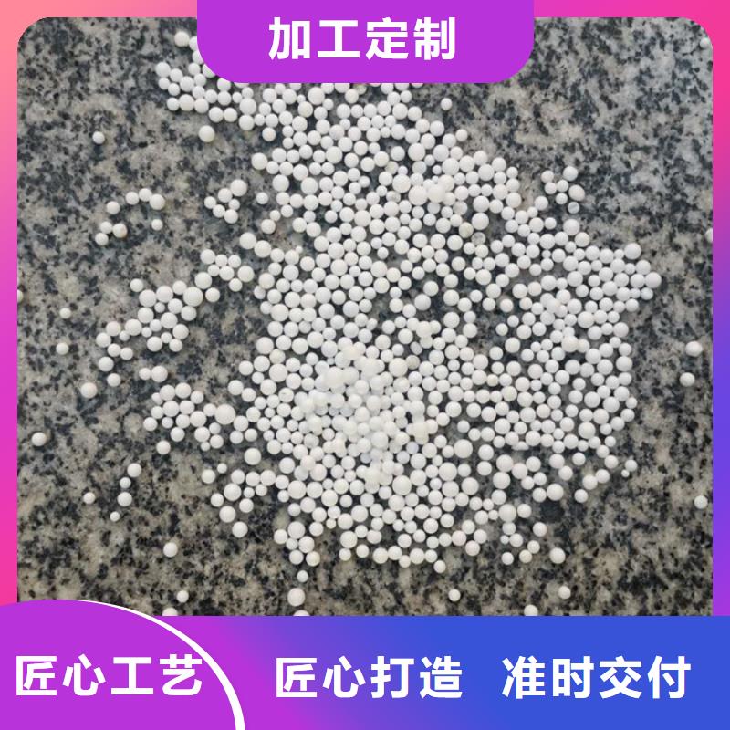 【泡沫滤料】组合填料物流配货上门当地货源