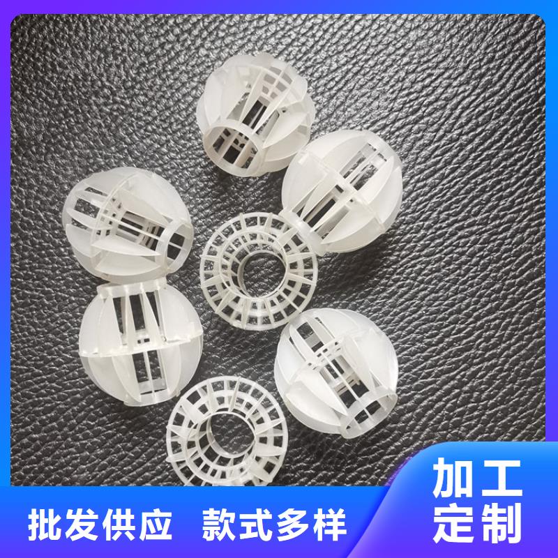 空心球滤帽真实拍摄品质可靠让客户买的放心