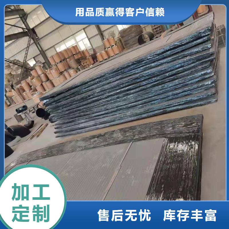 耐磨板_耐候钢管多种规格可选有实力有经验