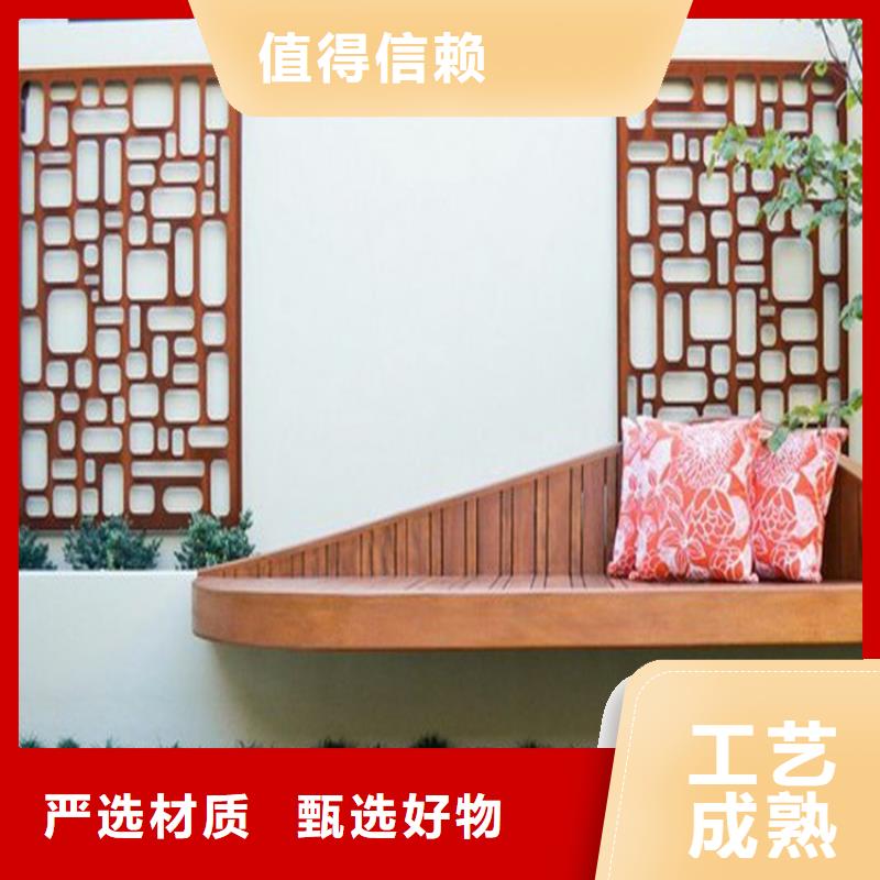 耐候板锈蚀钢板为品质而生产符合标准