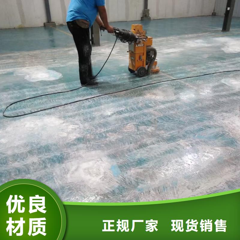 自流平地坪漆量大从优当地货源