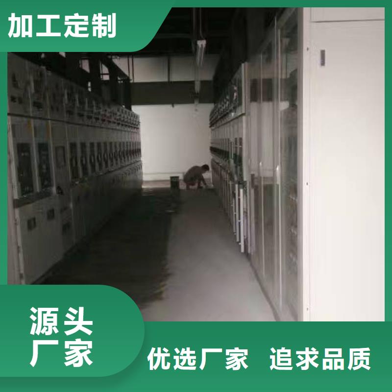 自流平固安环氧树脂地坪厂家现货供应的简单介绍