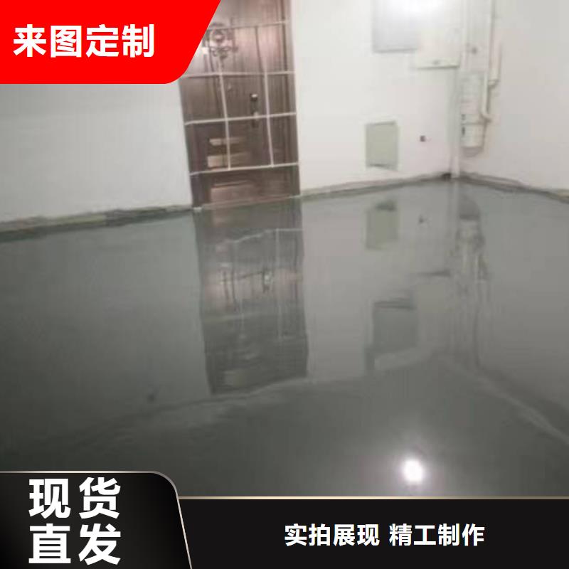 自流平匠心品质工厂自营