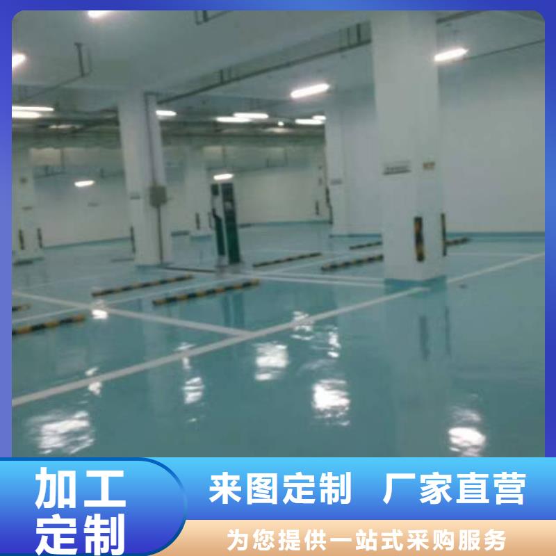 自流平品质之选适用范围广