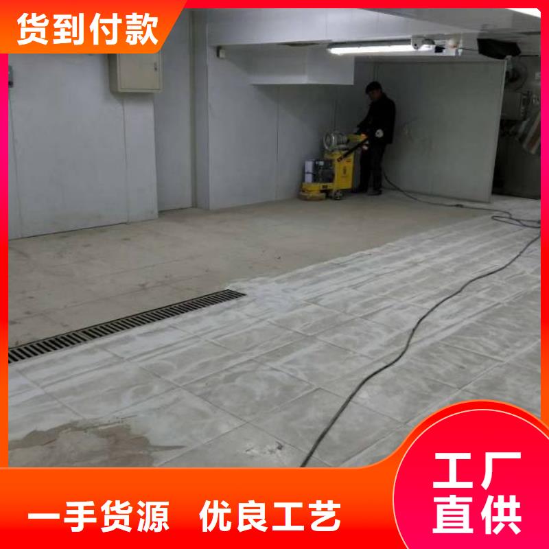 自流平【环氧地坪漆施工公司】产地采购常年供应