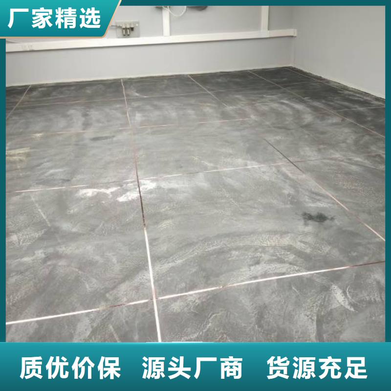 自流平,地流平地面实力大厂家当地公司