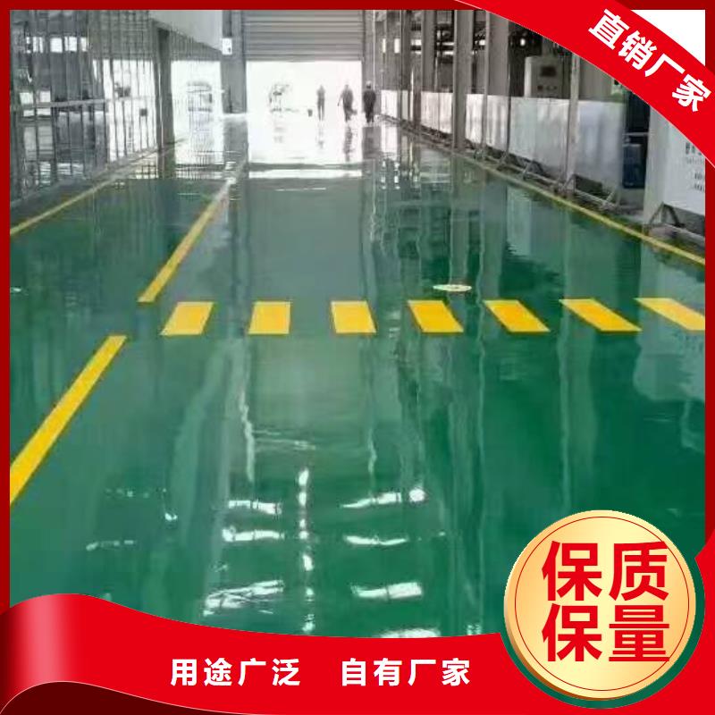 自流平环氧自流平价格实在严选用料