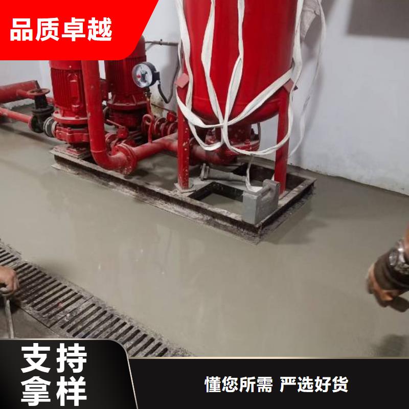 【自流平】昌平区水泥自流平施工免费获取报价现货销售