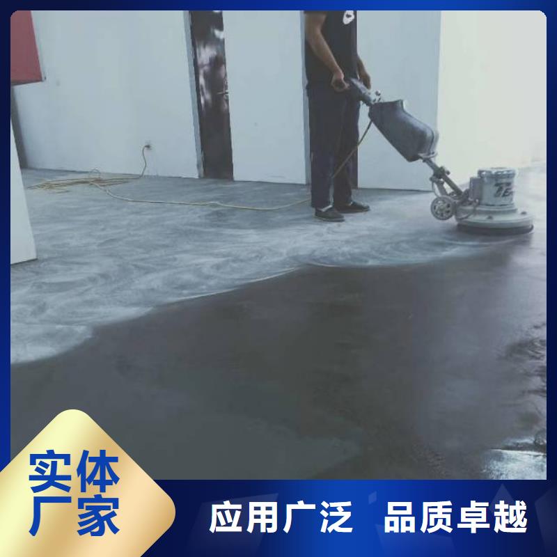 自流平地坪漆长期供应同城公司