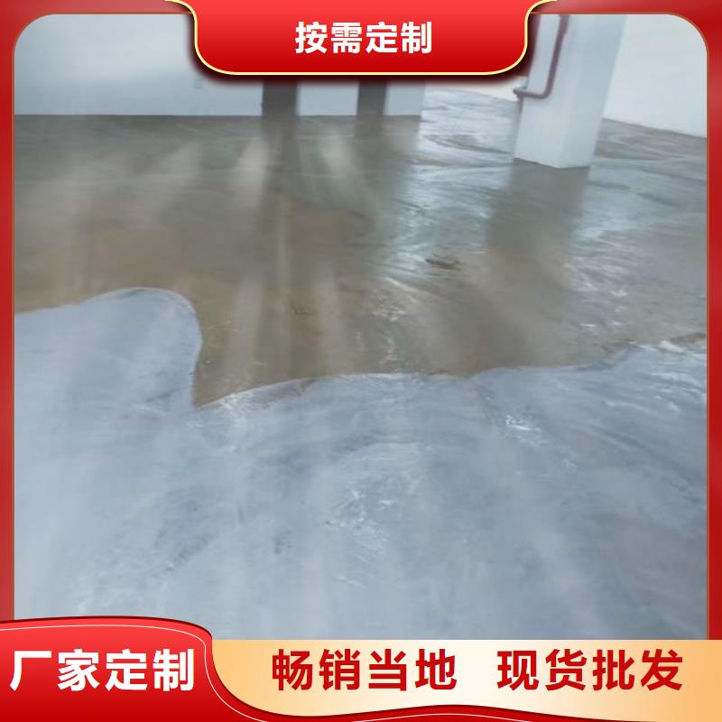 自流平石景山水泥自流平买的放心安兴用的舒心快捷的物流配送