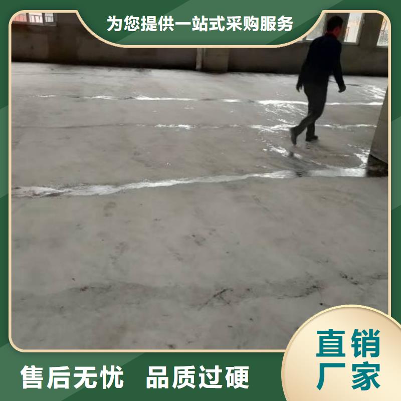 自流平环氧地坪漆施工公司国标检测放心购买当地公司