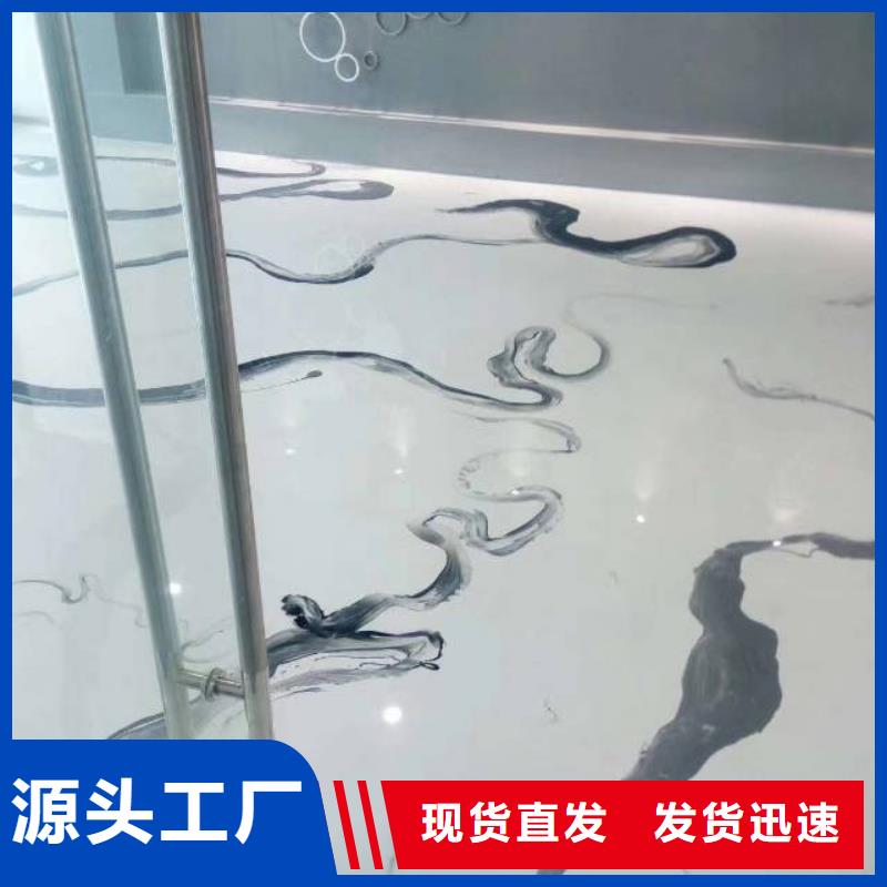 自流平,亦庄自流平用心经营支持大批量采购