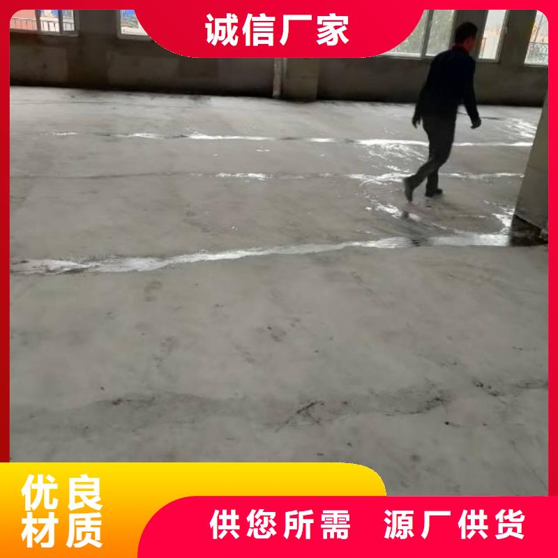 【自流平_地坪漆货源稳定】按需定制真材实料