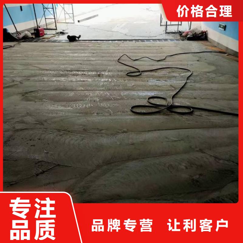 自流平细节决定成败同城厂家