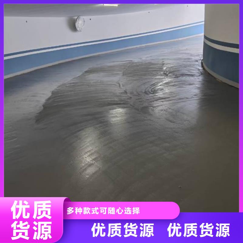 自流平地流平地面信誉有保证产品优势特点