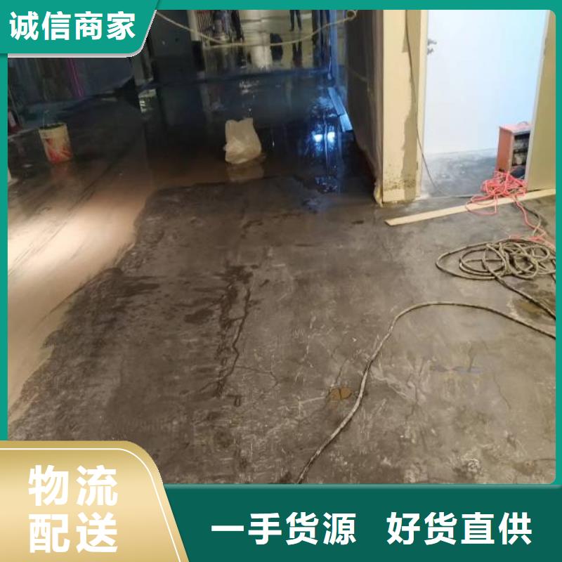 自流平环氧自流平按需定做售后服务完善