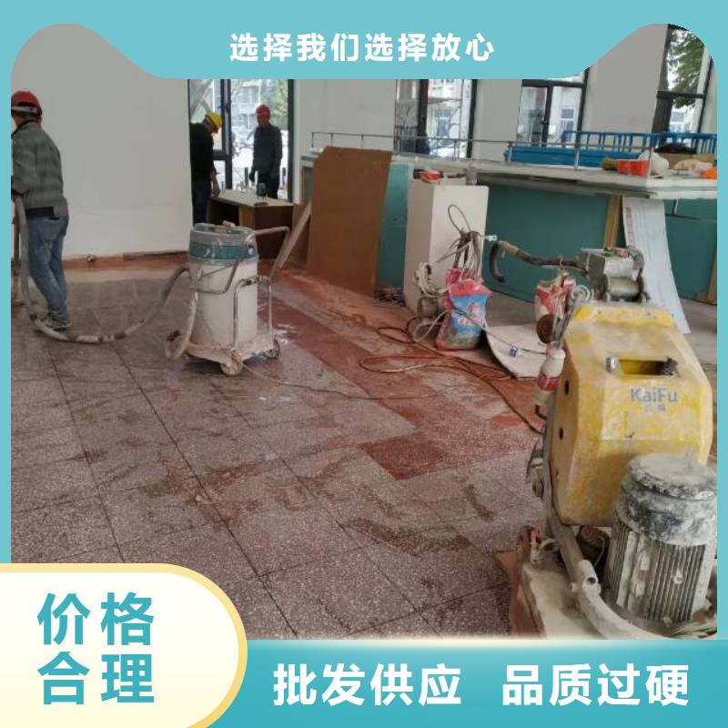 自流平_环氧树脂地坪来电咨询订购