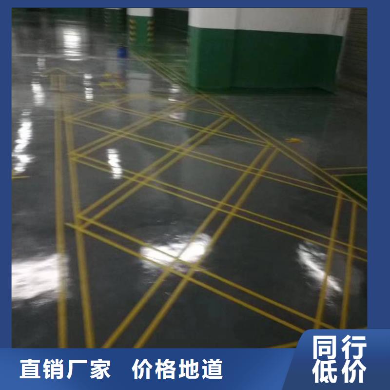 自流平环氧自流平品质保证实力见证厂家新品