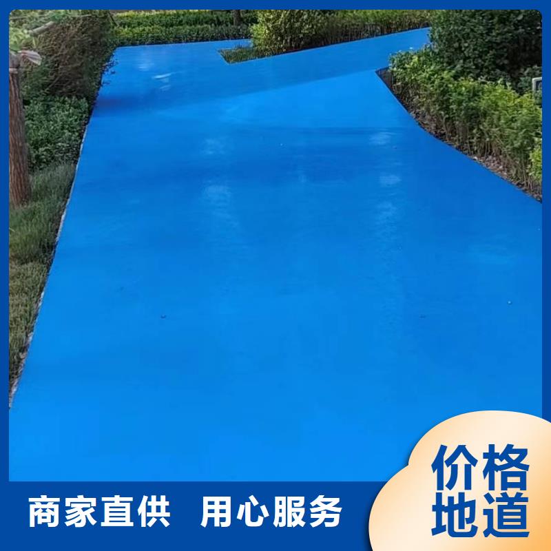 自流平环氧自流平实力厂商发货及时