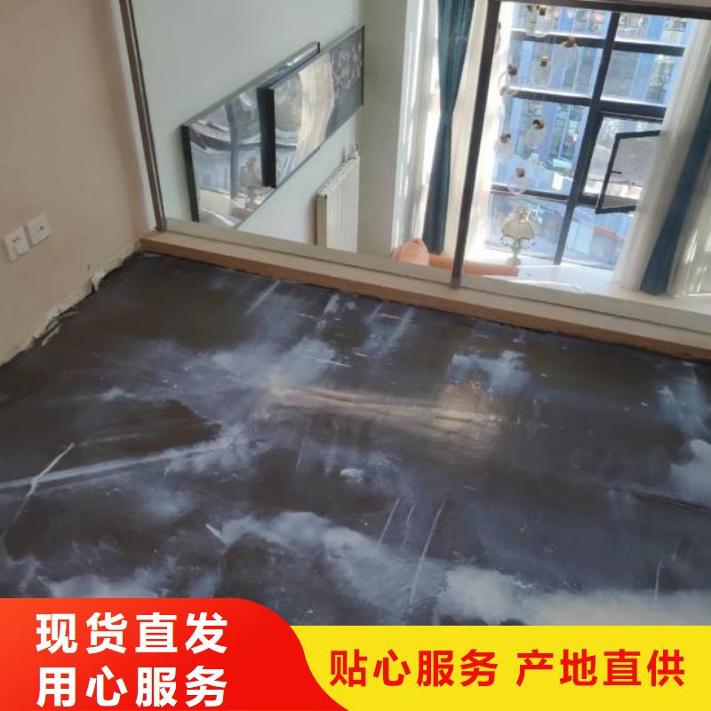 自流平环氧自流平N年生产经验今年新款