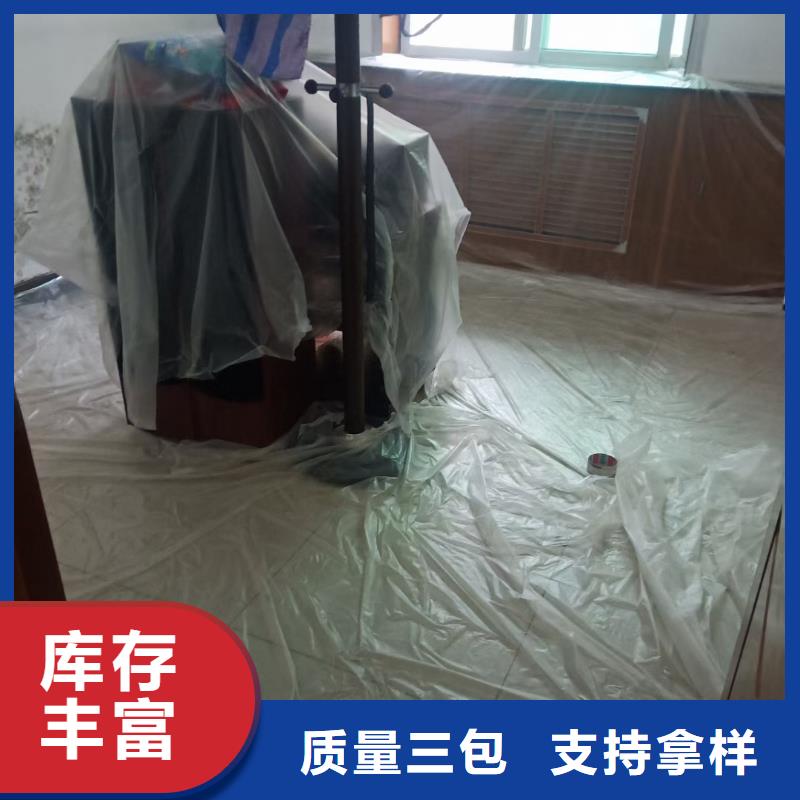 【粉刷墙面】大兴区自流平施工工厂直营同城服务商