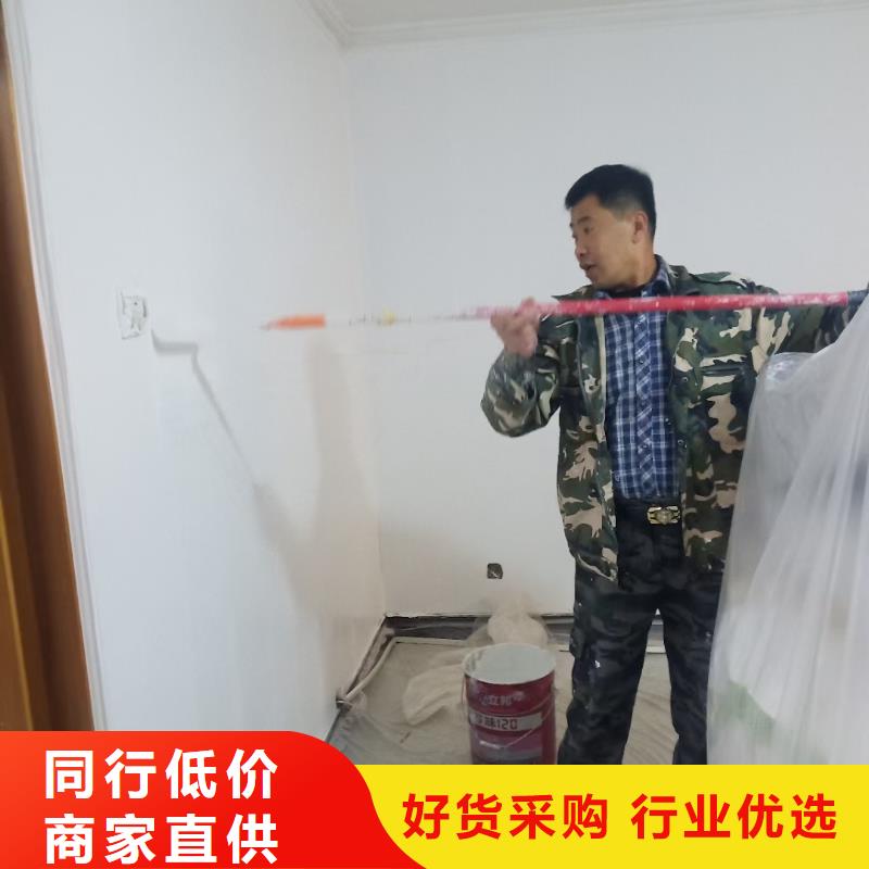 粉刷墙面通州区环氧地坪漆施工认准大品牌厂家欢迎新老客户垂询