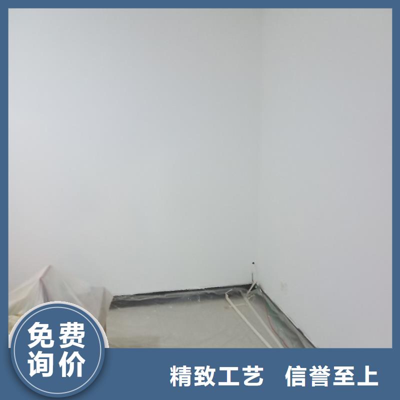 粉刷墙面环氧树脂地坪多种款式可随心选择本地供应商
