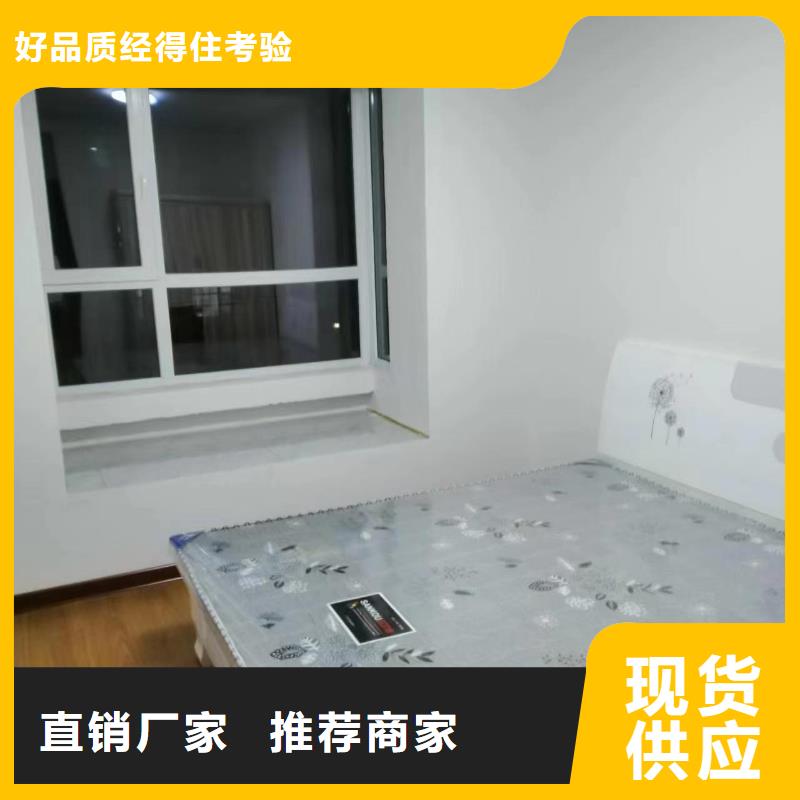 粉刷墙面环氧地坪漆施工公司以质量求生存厂家现货供应