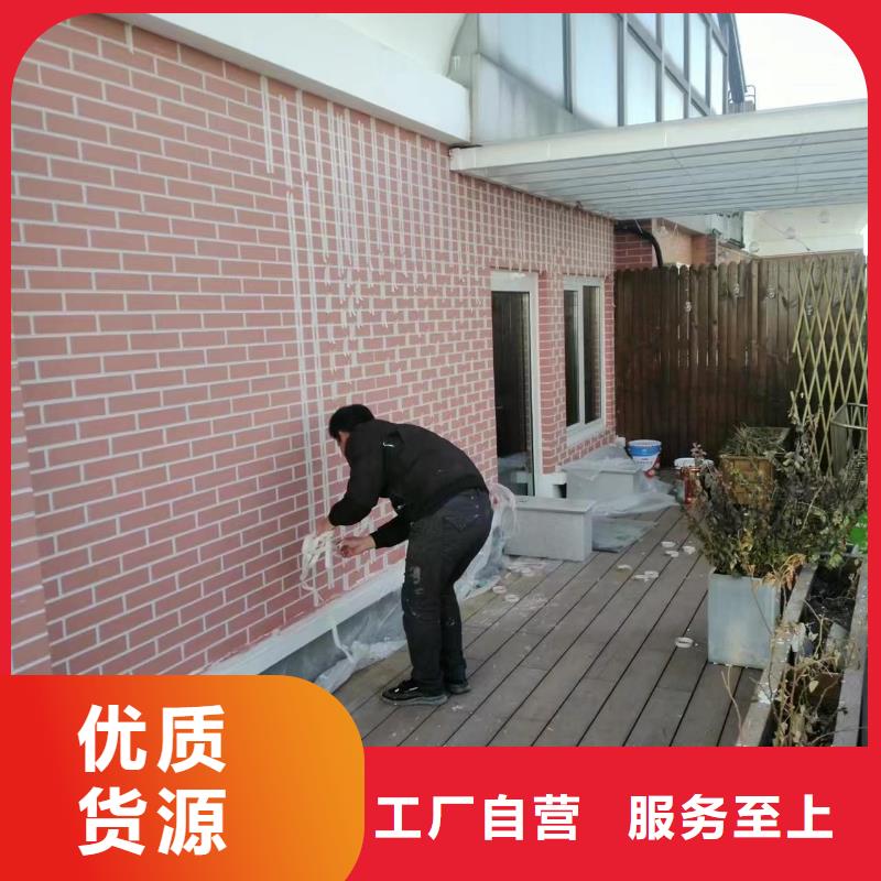 粉刷墙面【大兴区自流平施工】种类齐全品质信得过