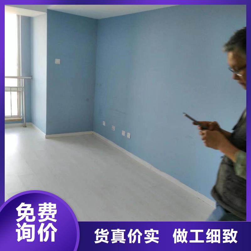 粉刷墙面环氧地坪漆施工公司精选厂家好货供应采购