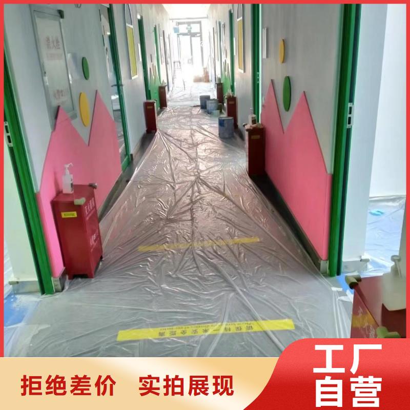 粉刷墙面-【地流平地面】支持大批量采购货源稳定