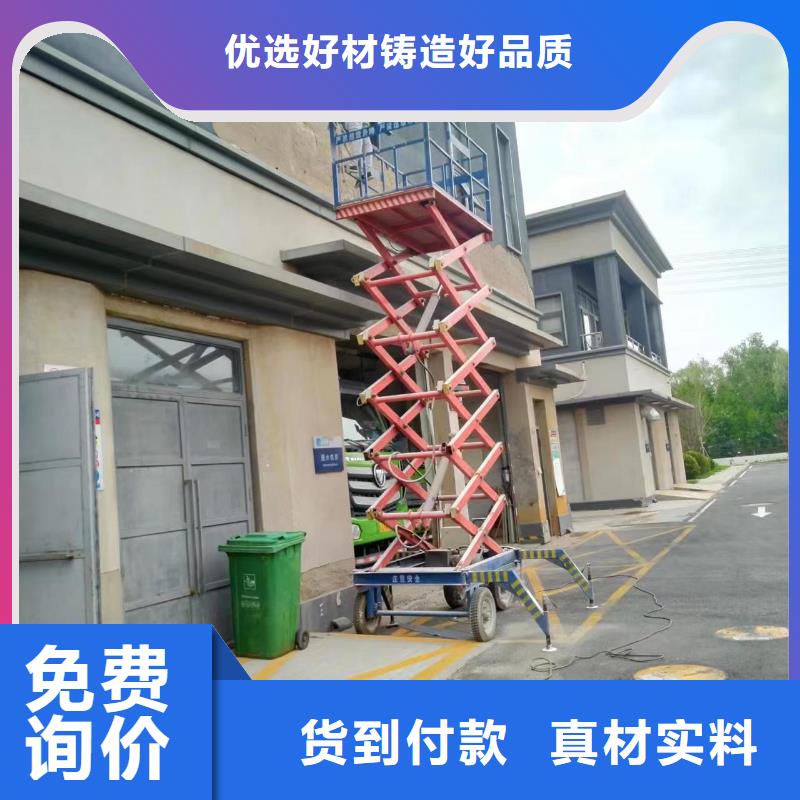 粉刷墙面廊坊环氧地坪漆施工公司符合行业标准本地服务商