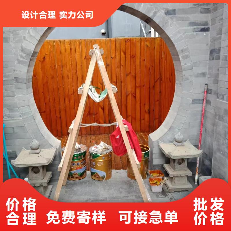 粉刷墙面自流平厂家高品质现货销售