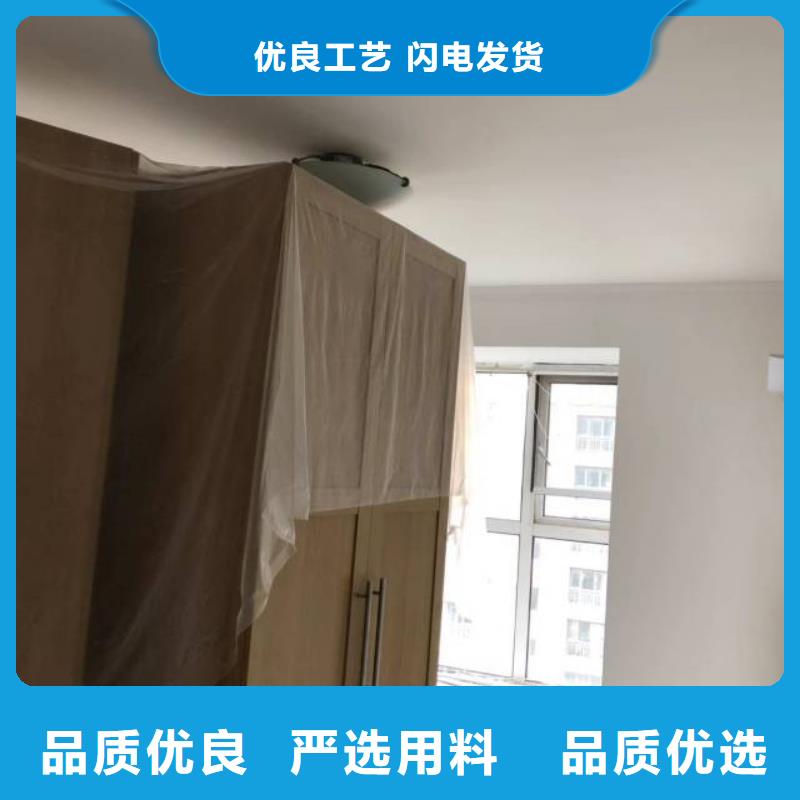粉刷墙面-环氧地坪漆施工公司重信誉厂家专注产品质量与服务