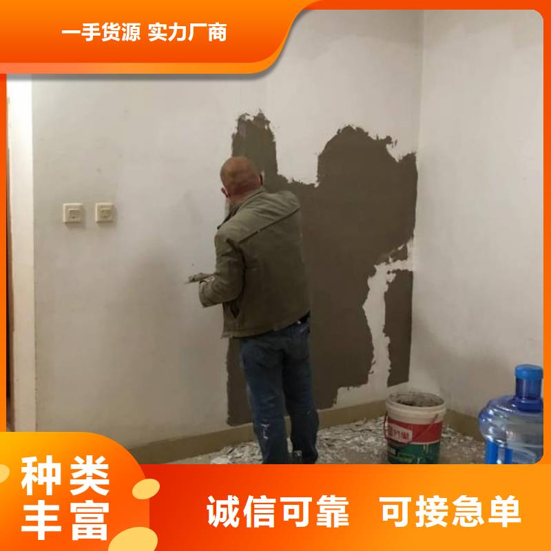 粉刷墙面环氧地坪漆施工公司定制不额外收费当地制造商