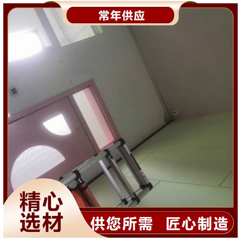 /FH791226.html