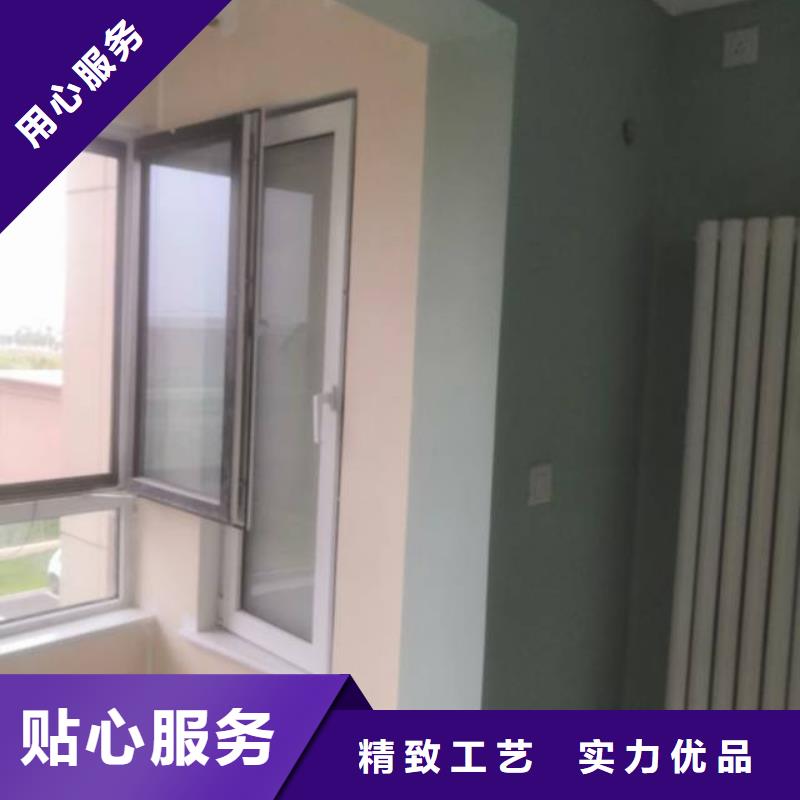 粉刷墙面环氧地坪漆施工公司现货满足大量采购实力优品