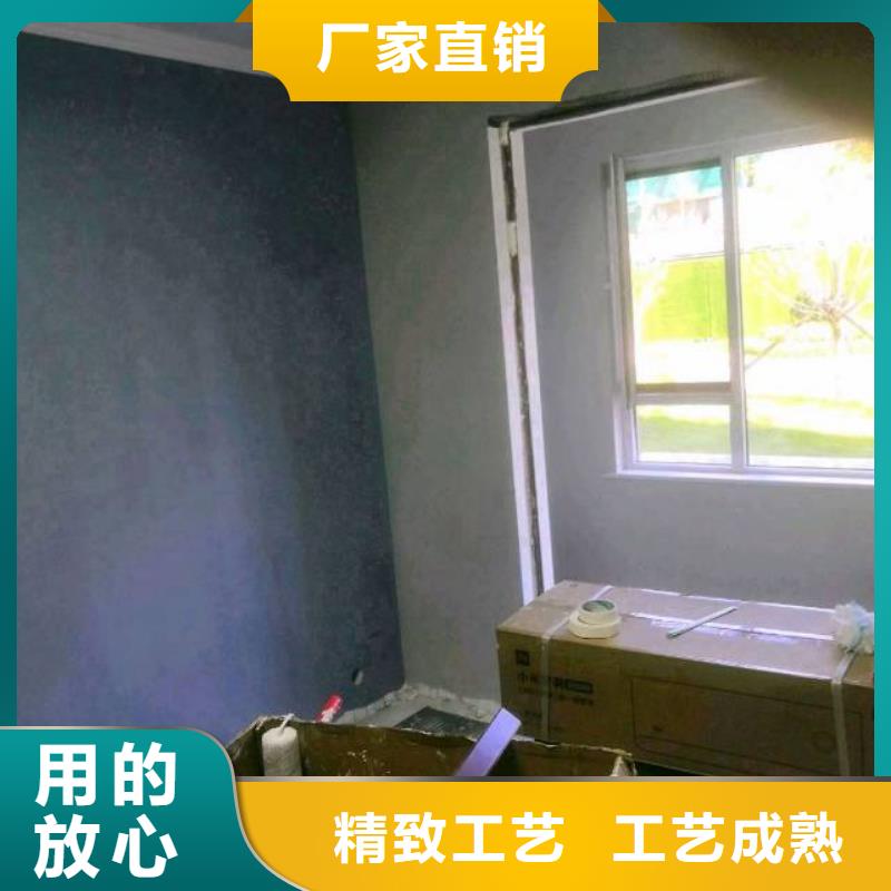 【粉刷墙面】环氧树脂地坪自有生产工厂本地生产商