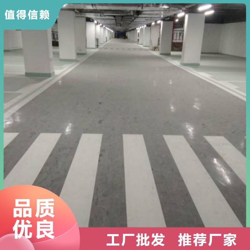 【粉刷墙面武清区地坪漆施工品质可靠】来图来样定制