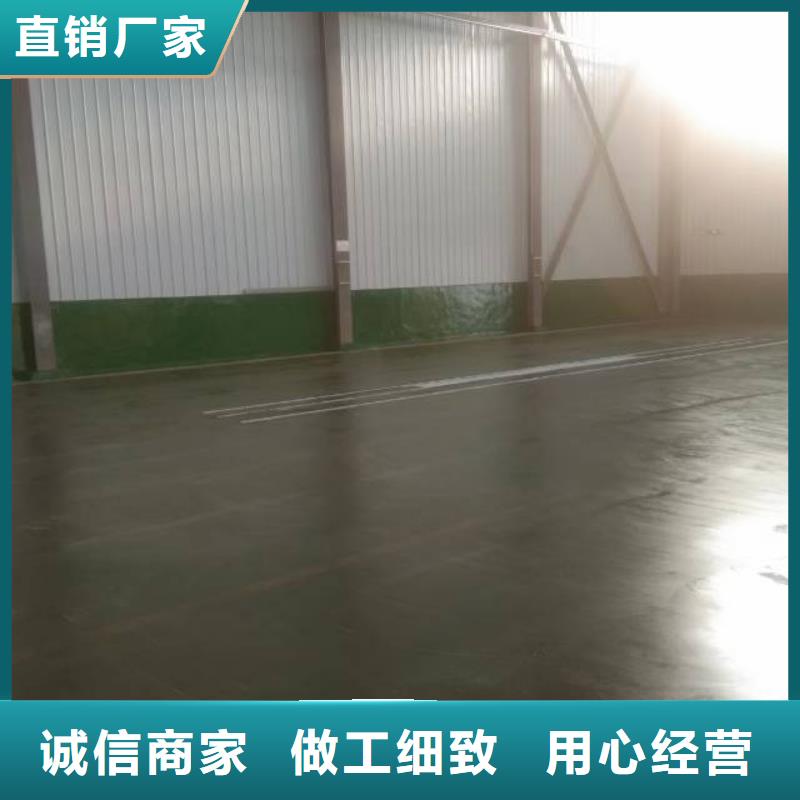 【粉刷墙面地流平地面实力派厂家】来图定制量大从优