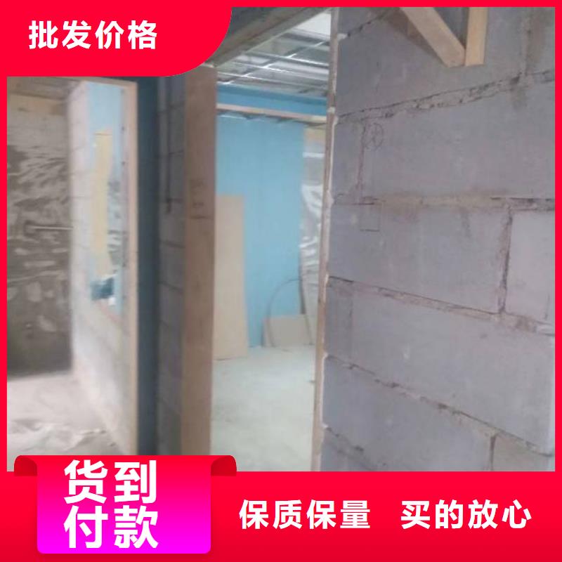 【粉刷墙面】环氧自流平市场行情本地品牌