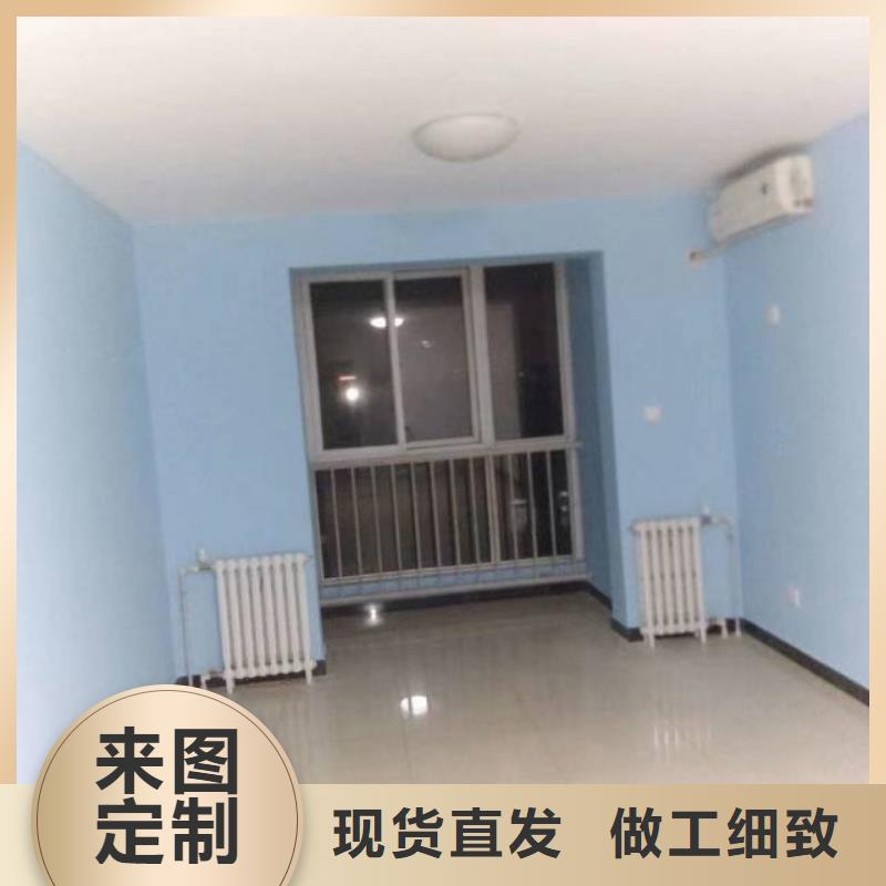粉刷墙面_大兴区自流平施工优选好材铸造好品质快速发货