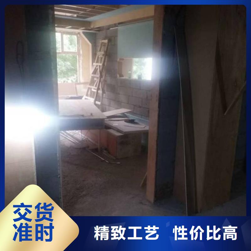 粉刷墙面_环氧树脂地坪真正让利给买家本地品牌