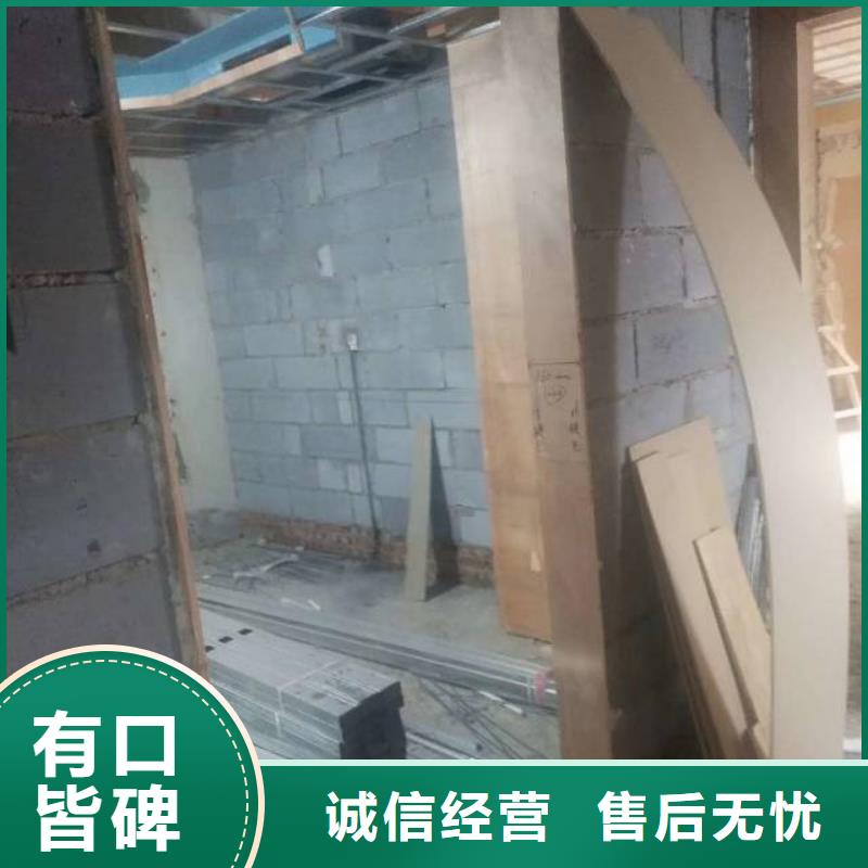 粉刷墙面通州区环氧地坪漆施工随心所欲定制同城制造商