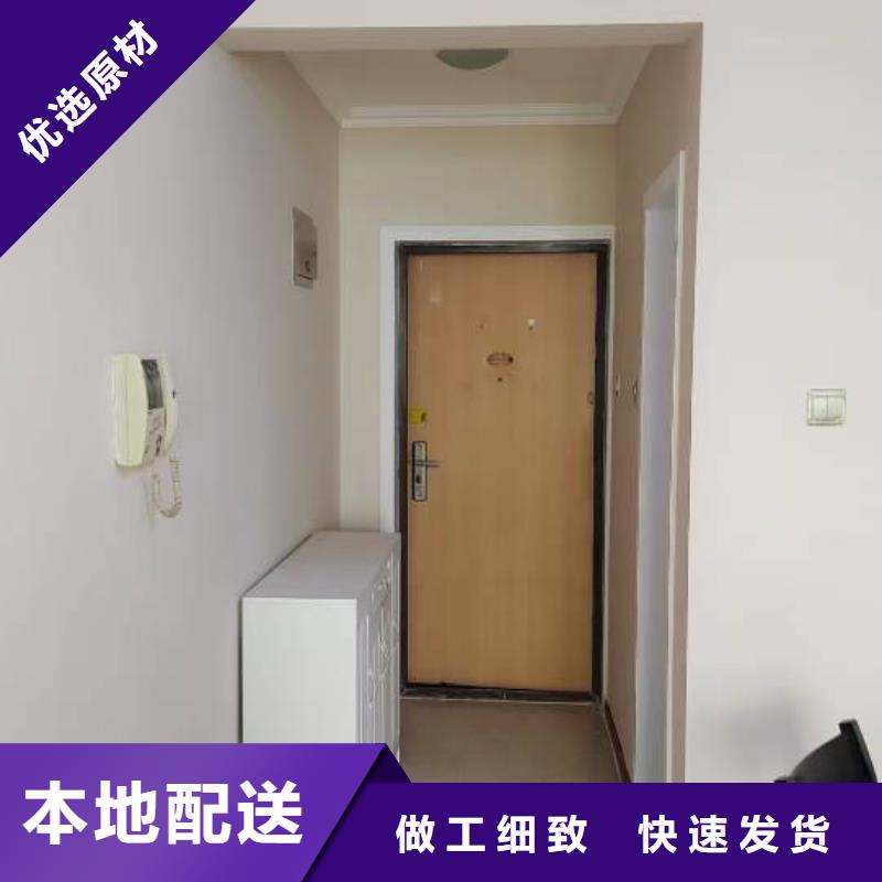 粉刷墙面地流平地面厂家型号齐全本地货源