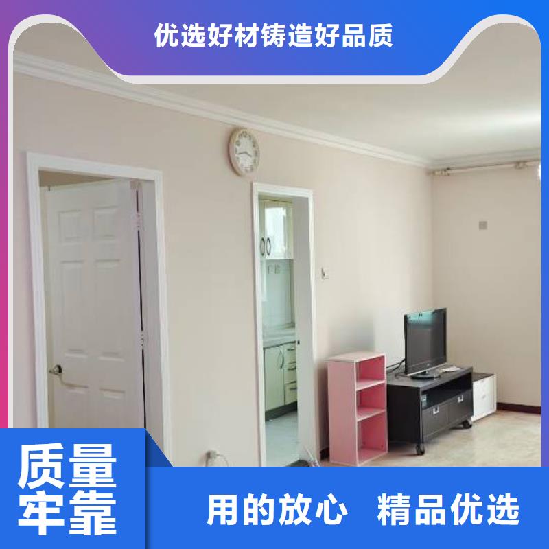 【粉刷墙面环氧地坪施工产地源头好货】追求品质