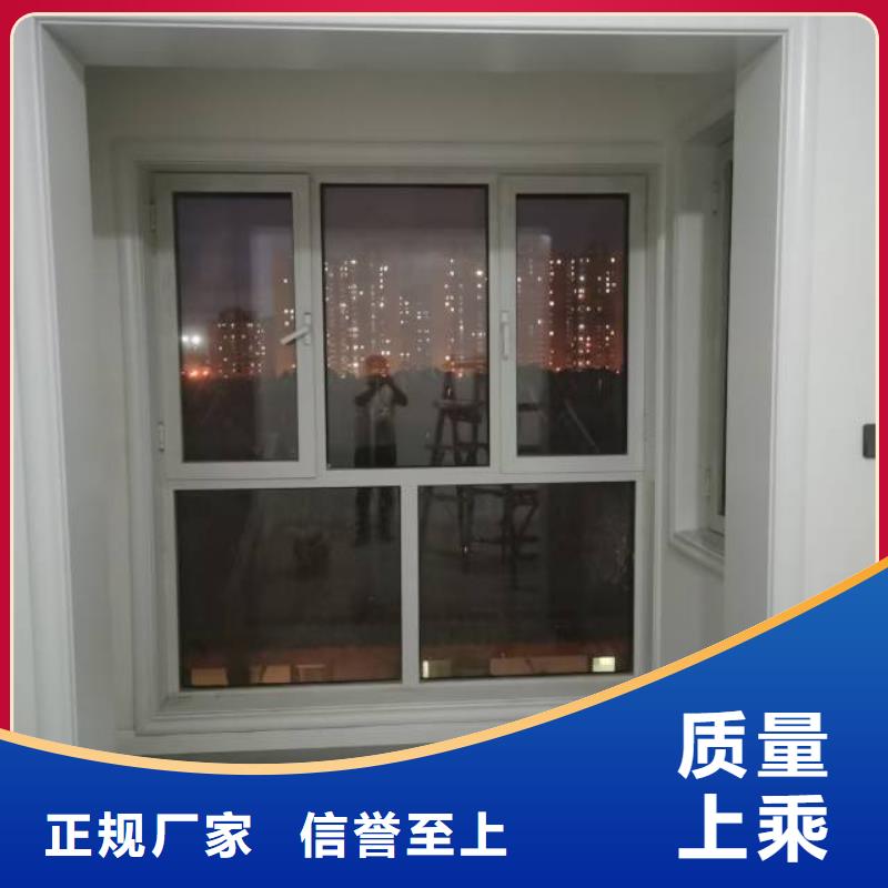 【粉刷墙面】-环氧树脂地坪专业品质同城品牌